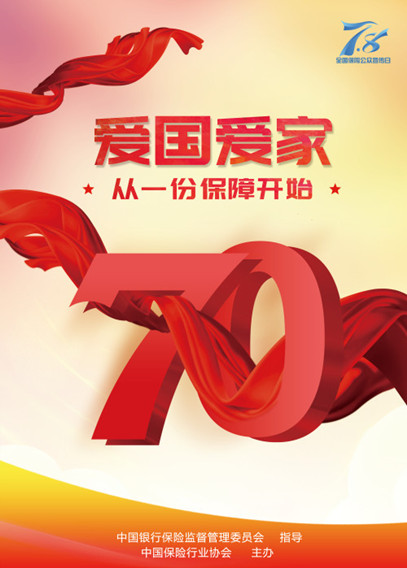 b58b9f575ff6453090c8a126facad4c6_副本.jpg 草莓丝瓜视频