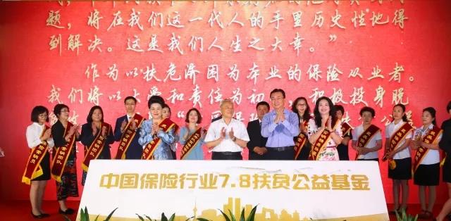 微信图片_20180708143104.jpg 草莓丝瓜视频