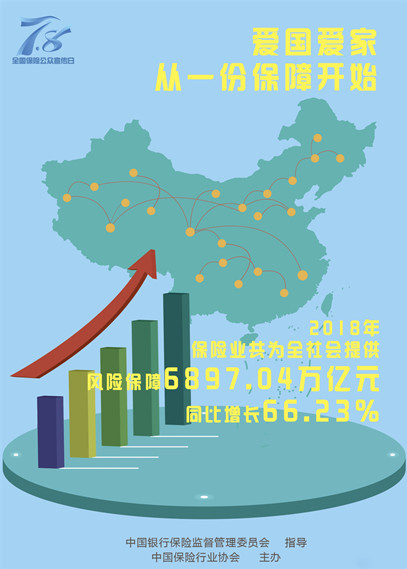 微信图片_20190813134822_副本.jpg 草莓丝瓜视频